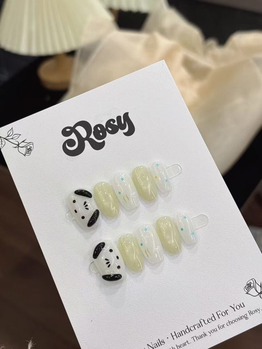 Milk Puppy