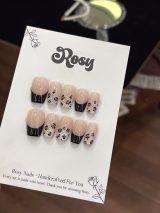 Creamy Leopard French