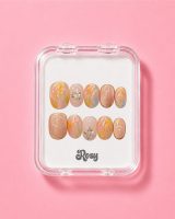 Peach Prism
