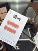 Peach Glow French
