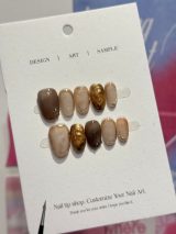 Caramel Stone