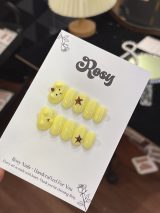 Pudding Star Bear
