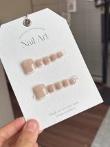 Nude Chic