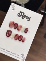 Burgundy Glow Ribbon
