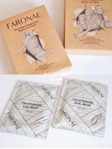 Faronae Arm/Leg Mask