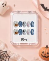 Pumpkin Ghost Night