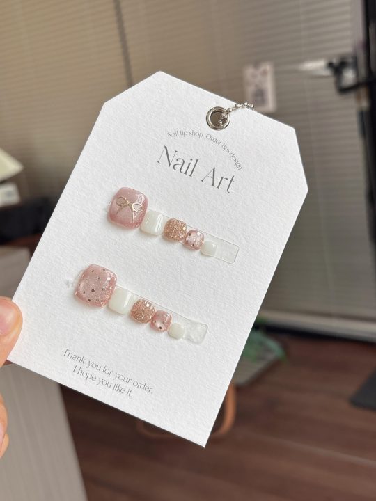 Blush Glitz