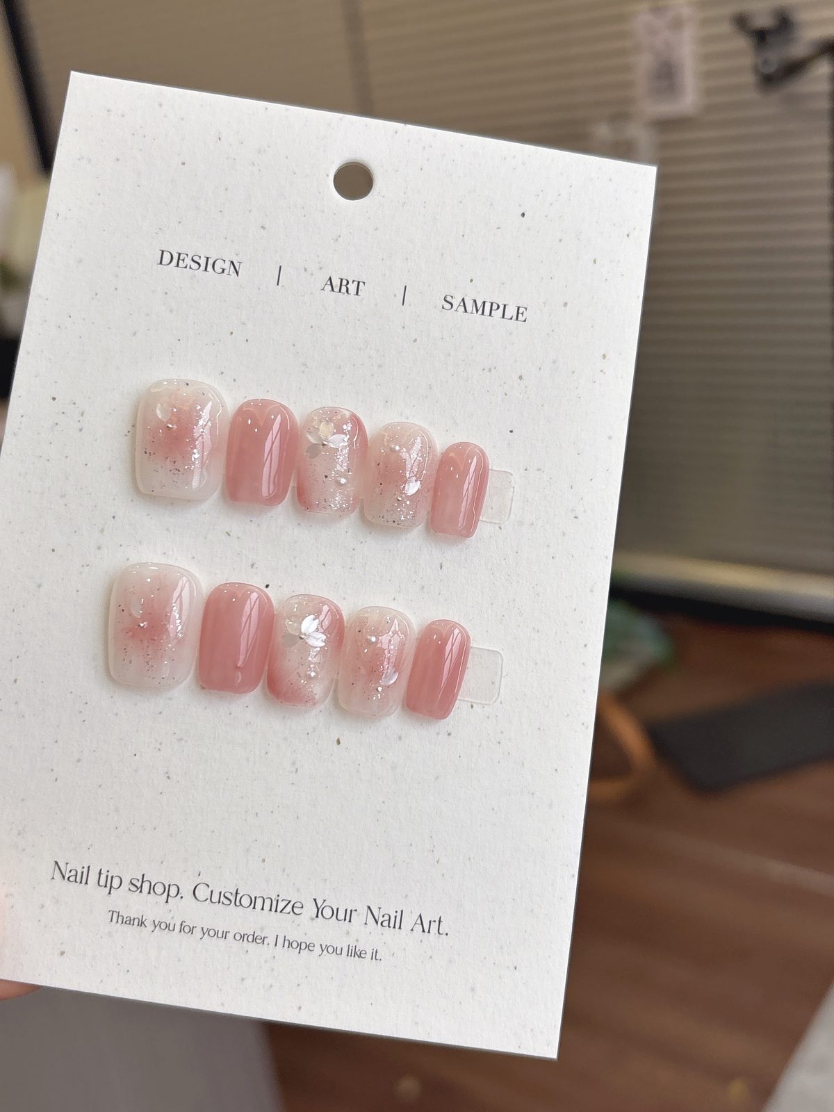 Sakura Dust