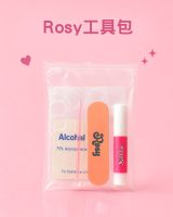Yan O Tong 工具包  Yan O Tong Nail Tool Kit