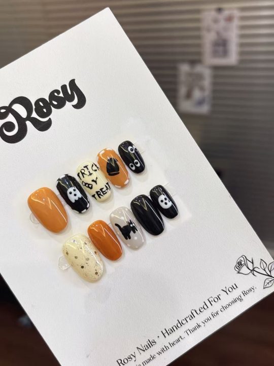 Trick or Chic
